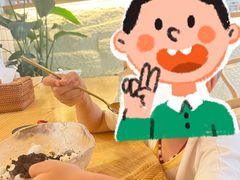 -冰拾叁(新都店)