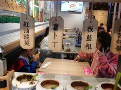 -云味馆·云南菜·云南米线(景田店)