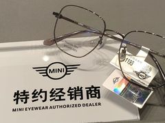 -宝岛眼镜(雨花吾悦广场店)
