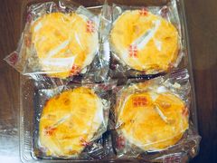 -咀香园饼家(大三巴店)