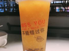 -九里香奶茶果汁(碧湖店)