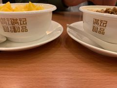 -满记甜品(正方京城店)