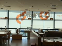 -呷哺呷哺 黄金牧场 (中发百旺店)