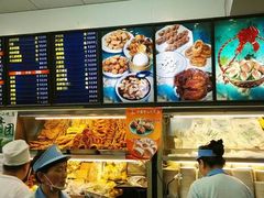 -护国寺小吃(左家庄店)