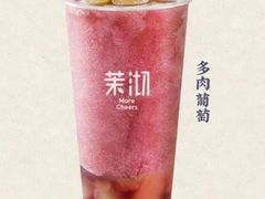 -茉沏(石路天虹店)