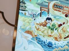 -苏晓玥·江南小吃(深圳北站店)