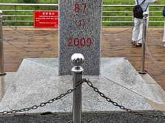 -图们国门景区
