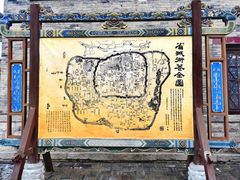 -百花洲