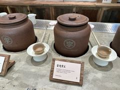 -李山山茶事(景枫店)