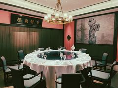 -民国红公馆·秦淮八艳(夫子庙店)
