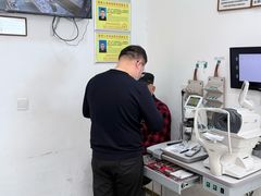 -中国丹阳眼镜城
