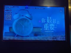 -唱吧麦颂KTV(萧山加州阳光广场店)