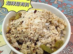 -桥门程记(兰州南关夜市店)