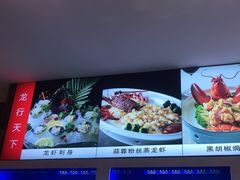 -一品滇香·云南菜(公益西桥店)