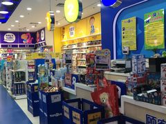 -TOYSRUS玩具反斗城(天津远洋乐堤港店)