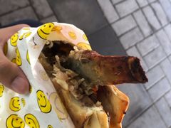 -吉利利·烤包子(双井店)