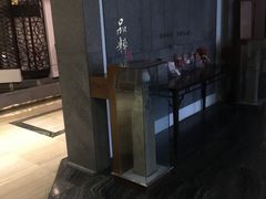 -品粹徽园·家常安徽菜