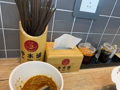 -牛水谣牛肉汤(杨舍老街店)