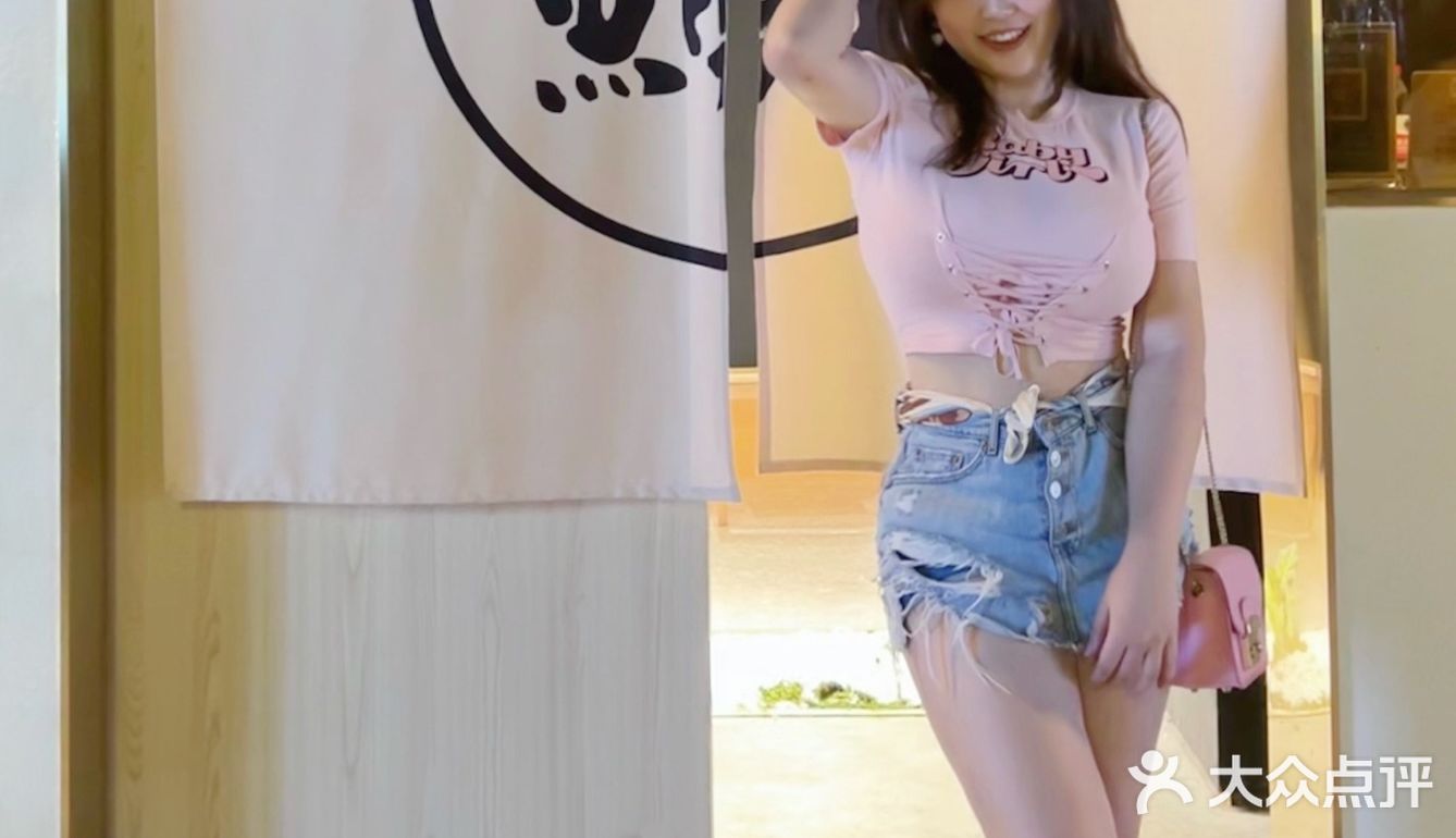 一定要带女朋友去啊！日料割烹滋补