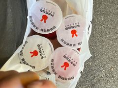-书亦烧仙草(树木岭店)