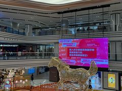 -麦奀云吞面世家(佐敦店)