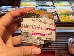 -大商麦凯乐(大连总店)