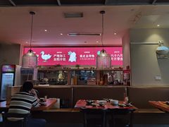 -德香苑脆皮烤鸭·经典(爱融荟城店)