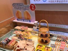 -爸爸糖吐司面包(北京西单大悦城店)