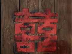 -明日世界密室轰趴·剧本桌游·箭馆团建(国贸店)