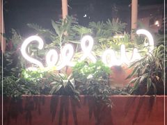 -Seesaw Coffee(朝阳大悦城店)