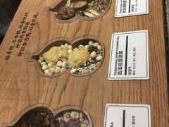 -1828王老吉·草本新茶(珠江新城地铁站店)