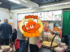 -老陈婆手工面庄