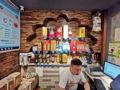 -有奴思烤肉·清真(正宁路店)