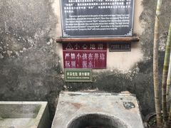 -许驸马府