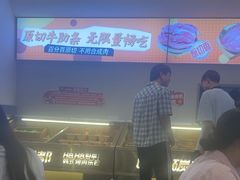 -哈哈碳都·牛肋条无限自助烤肉(宝龙店)