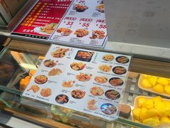 -1973继光香香鸡(大东方百货店)