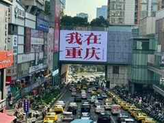 -观音桥步行街