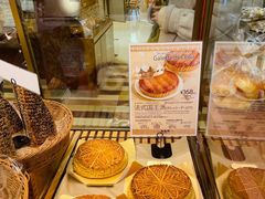 -都恩客(高岛屋百货店)