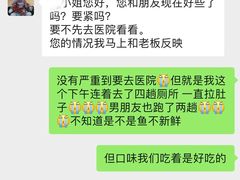 -橼舍鮨青木