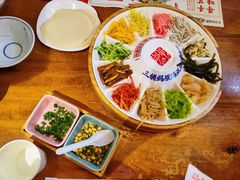 -怪噜范·老贵阳街头名小吃(鸿通城店)