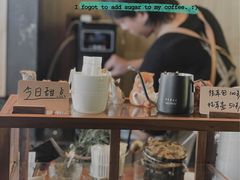 -BIJOU coffee&cocktail(龙岗万科广场店)