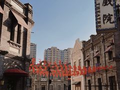 -海合安苏州阳澄半岛乐园