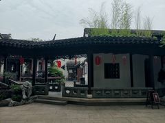 -檀园