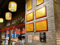 -南京大牌档(凯德1818店)