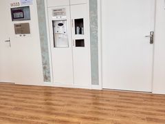 -爱康卓悦体检中心(陆家嘴分院)