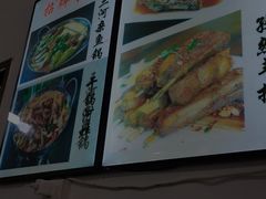 -涵家味土菜馆·徽州一绝臭鳜鱼(三河古镇店)