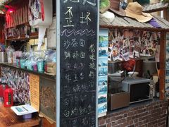 -老宅原住民沙茶面精品小吃(龙头路店)
