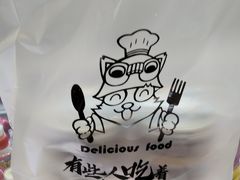 -CAKE BOSS 蛋糕老板(北京世纪金源购物中心)