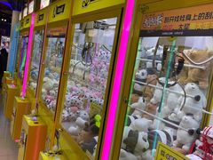 -风云再起游乐汇(皇城恒隆广场店)
