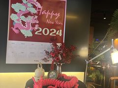 -Fuzzy Bistro 浮几韩餐·茶酒馆